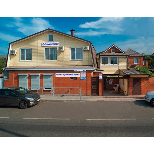 Отдых на море